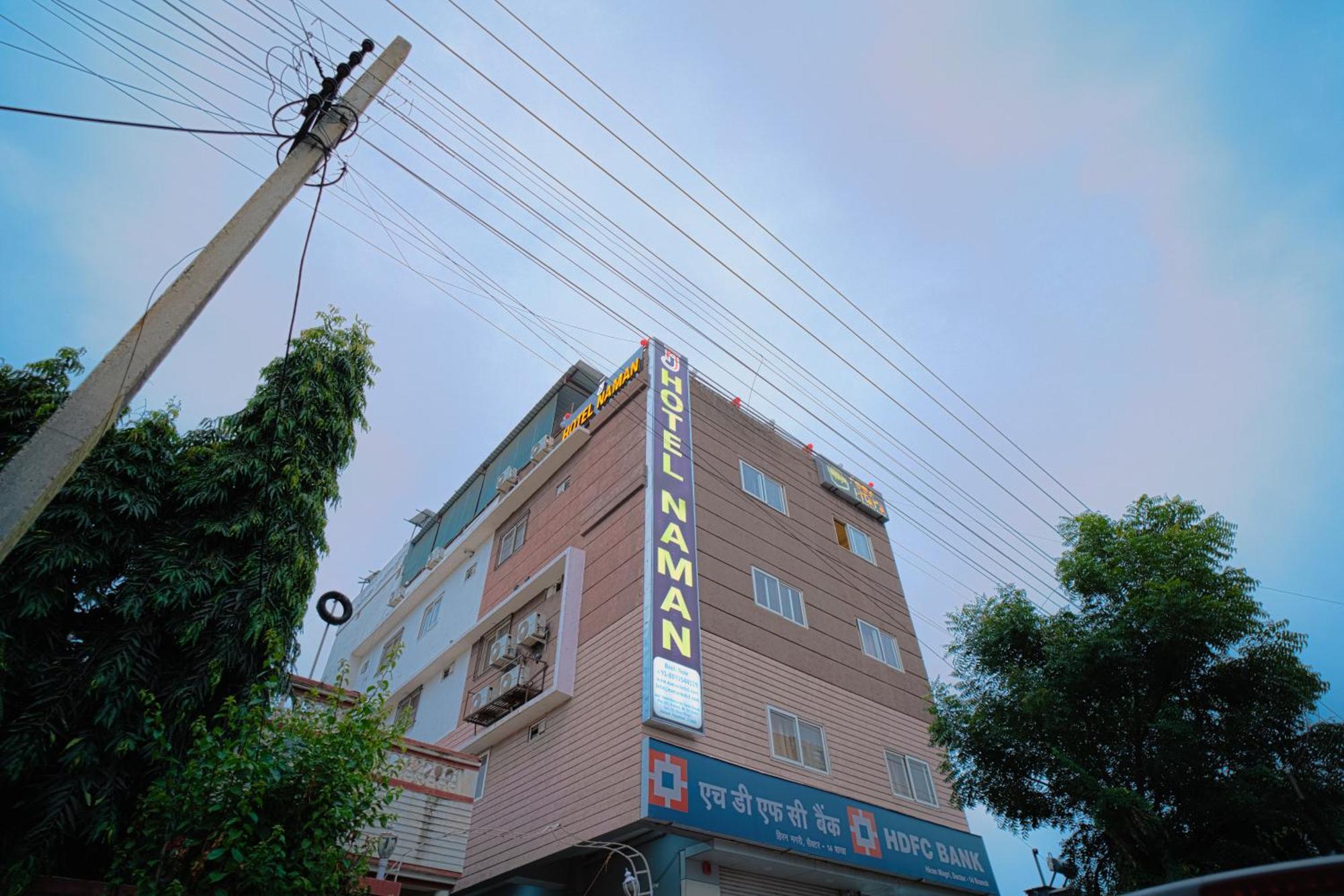 Hotel Naman Udajpur Zewnętrze zdjęcie